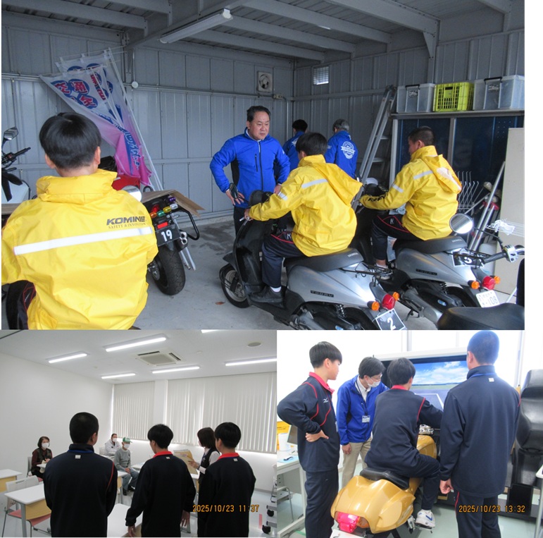 職場体験に来てくれました