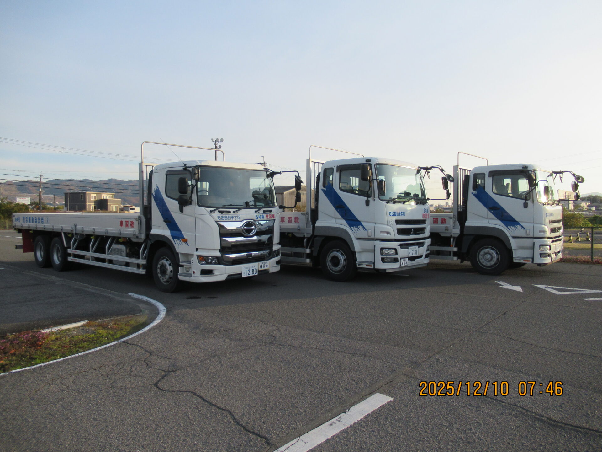 大型車３台🚛中型車２台🚚