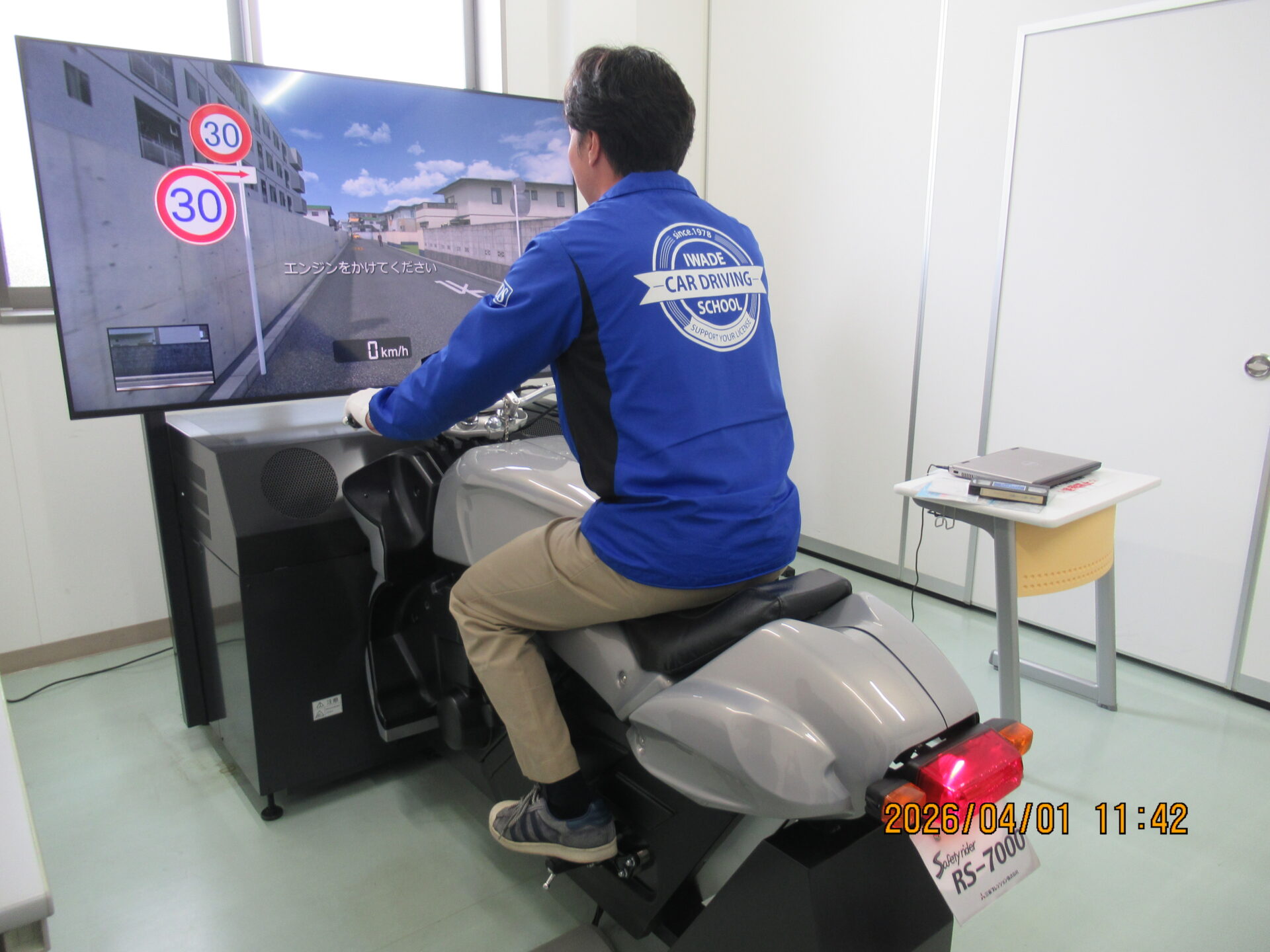 二輪シミュレーター　新品導入！