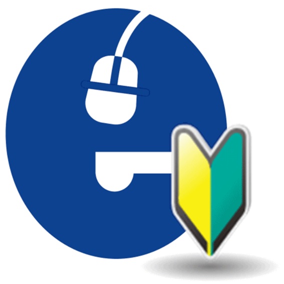 ℮ライセンス　ｼｽﾃﾑﾒﾝﾃﾅﾝｽのお知らせ