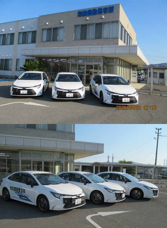 高速専用教習車が新しくなりました！